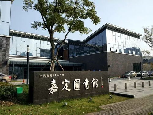 盤點上海14區(qū)最美圖書館,來呀,蹭空調蹭wifi遇idol