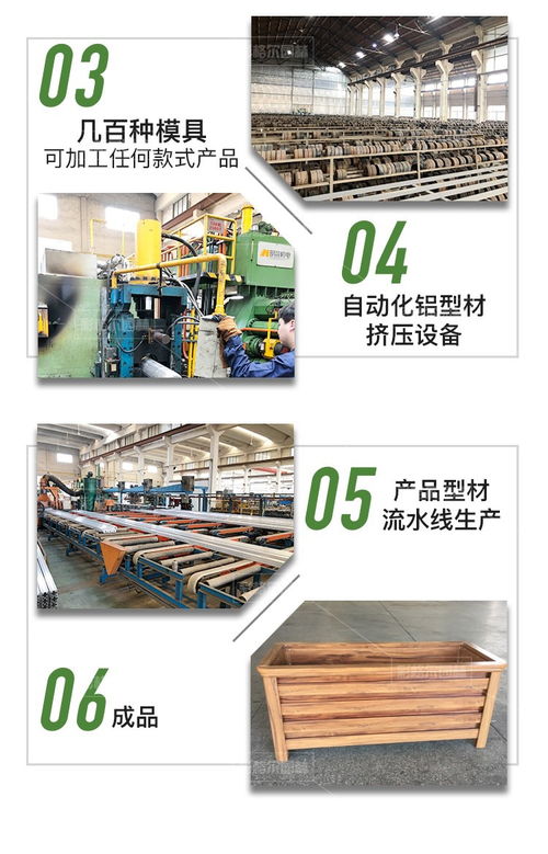 彩格爾園林鋁合金花箱 戶外道路綠化 實體工廠生產直銷 景觀花箱