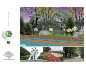 北碚有家園林式精品級(jí)養(yǎng)老機(jī)構(gòu),值得你期待